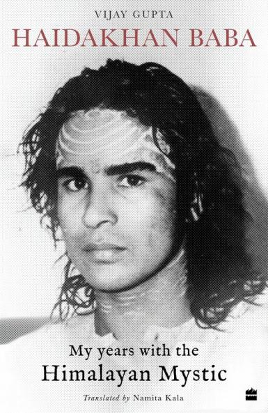 HAIDAKHAN BABA