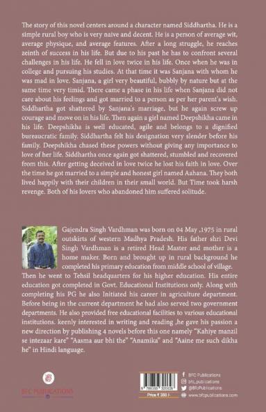 A Love Triangle Shades of Love