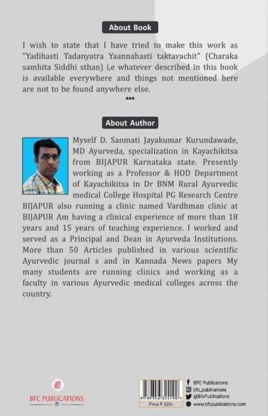 A Unique Handbook of 43 Published Articles for integrated medical practitioner s and students of Ayurveda
