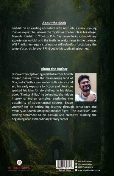 The Lost Pillar