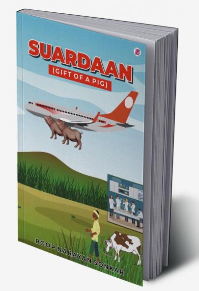 Suardaan