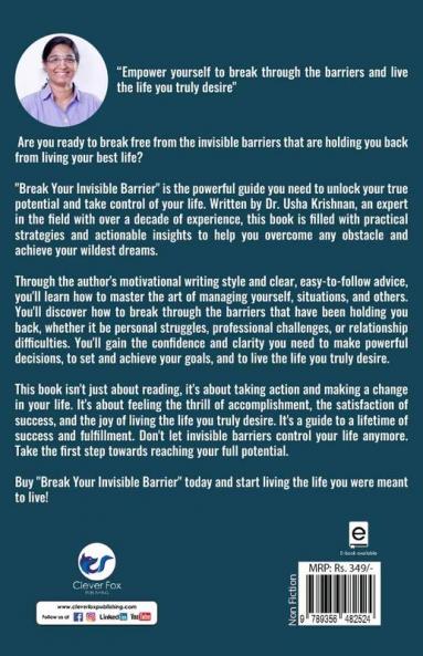 Break your invisible barriers