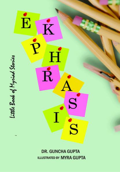Ekphrasis