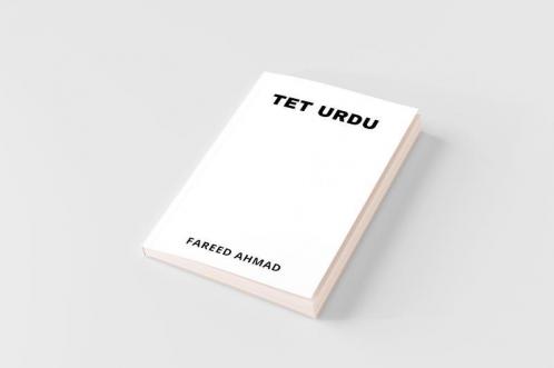 TET URDU