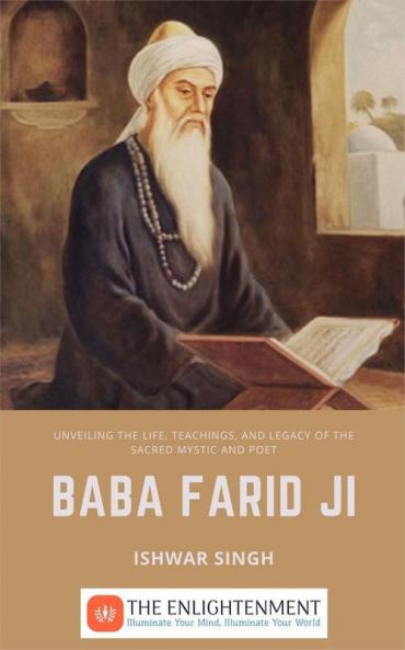 Baba Farid JI