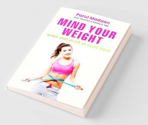 Mind Your Weight