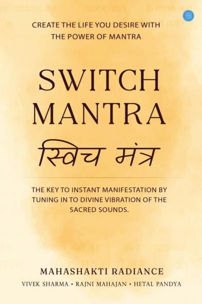 Switch Mantra
