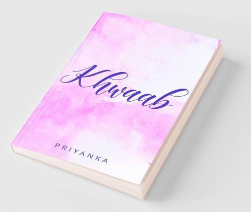 khwaab
