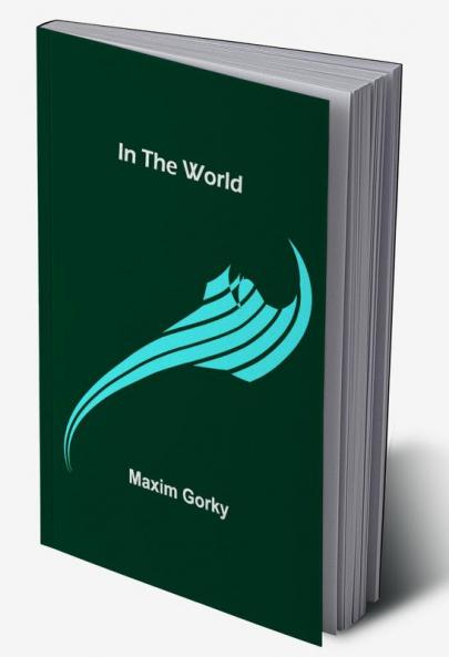 In the World