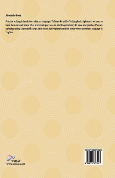 PUNJABI ALPHABET TRACING BOOK