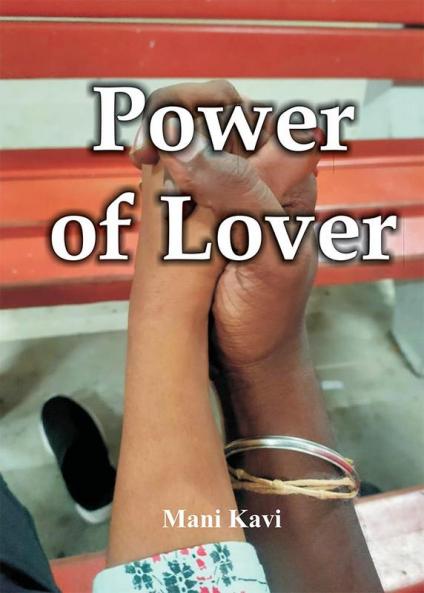 Power OF lover