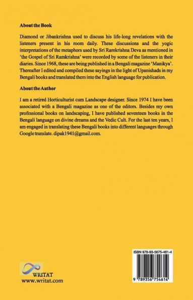 BEYOND UPANISHAD VOL 2