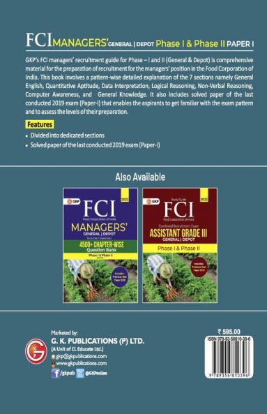 FCI 2022 : Managers' Phase I & Phase II (Paper 1) - General|Depot - Guide by GKP
