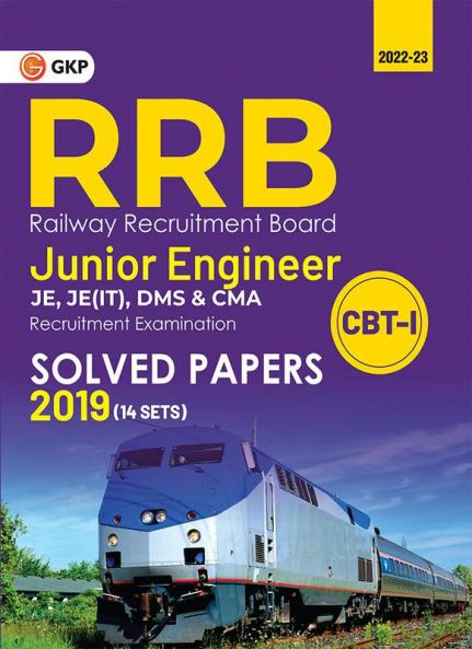 RRB 2022-23 - Junior Engineer CBT I - Solved Papers 2019 - 14 Sets by GKP