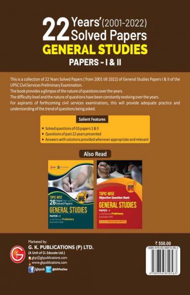 UPSC 2023 General Studies Paper I & II - 22 Years' Solved Papers 2001 - 2022 by Access