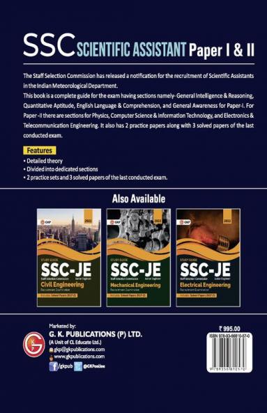 SSC 2022 : Scientific Assistant Paper I & II by GKP