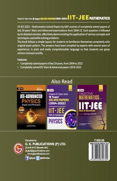 IIT JEE 2023 Mathematics (Main & Advanced) - 19 Years Chapter wise & Topic wise Solved Papers 2004-2022