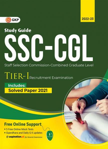 SSC 2023 : Combined Graduate Level Tier I - Guide