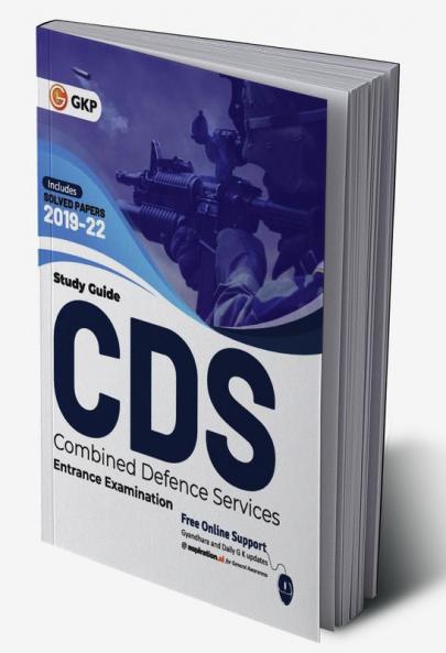 CDS 2023 Guide