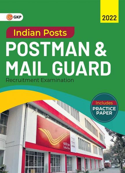 Indian Posts 2022 : Postman / Mail Guard