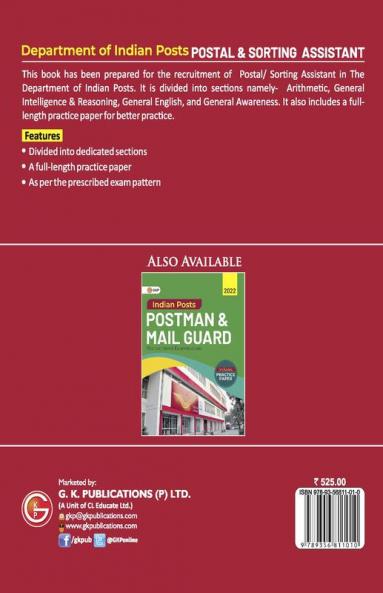 Department of Indian Posts 2022 : Postal / Sorting Assistant
