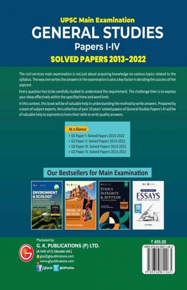 UPSC Mains 2023 General Studies Paper I-IV - Solved Papers 2013-2022 by G. Subba Rao DVK Rao Uddipan Mukherjee PN Roy Chowdhury Kantesh Mishra