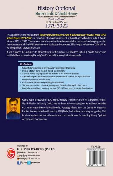 History Optional - Modern India & World History - Previous Years' UPSC Solved Papers 1979-2022 2ed by Access