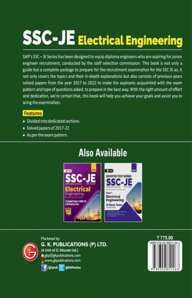 SSC 2023 Junior Engineers - Electrical Engineering - Guide