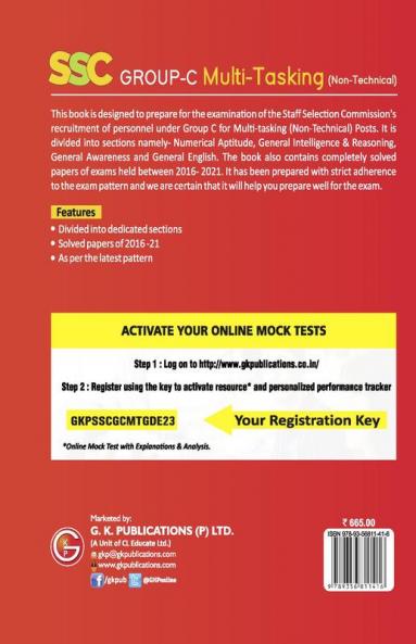 SSC 2023 : Group C Multi-Tasking (Non Technical) - Guide