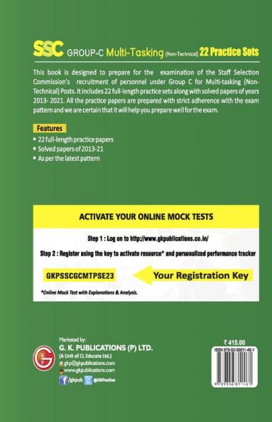 SSC 2023 : Group C Multi-Tasking (Non Technical) - 22 Practice Sets