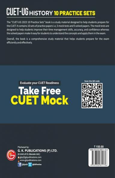 CUET-UG 2023 10 Practice Sets - History - ( 5 Mock Tests & 5 Solved Papers)