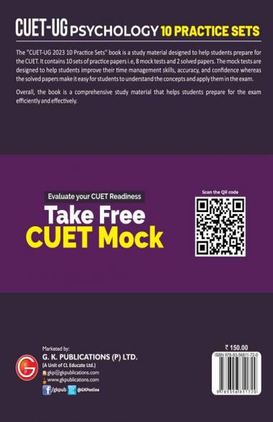 CUET-UG 2023 10 Practice Sets - Psychology - (8 Mock Tests & 2 Solved Papers)