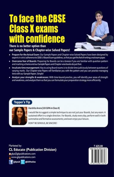 CBSE Class X 2024 : Chapter and Topic-wise Solved Papers 2011 - 2023 : Mathematics (Standard & Basic) (All Sets - Delhi & All India)