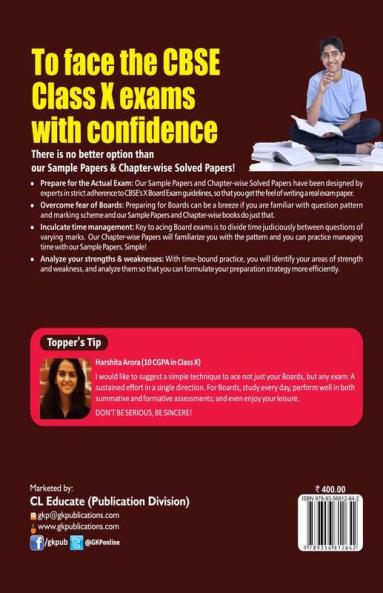 CBSE Class X 2024 : Chapter and Topic-wise Solved Papers 2011 - 2023 : English Language & Literature