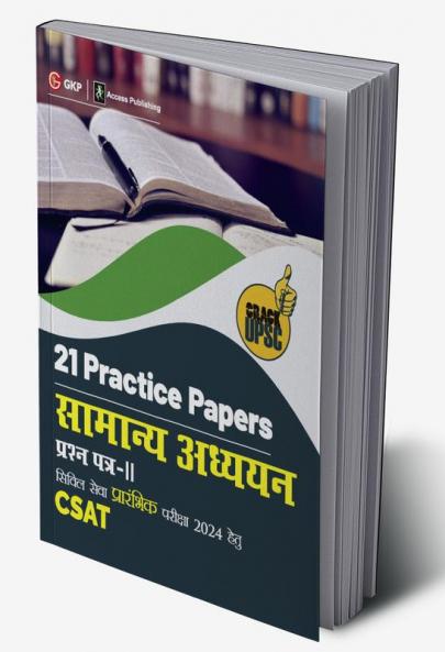 UPSC 2024 : Samanya Adhyayan Paper II CSAT - 21 Practice Papers by Access