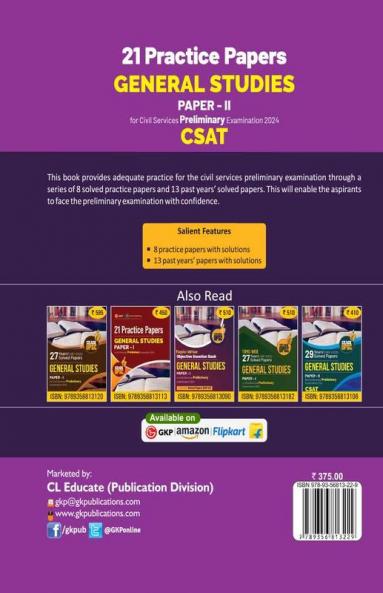 UPSC 2024 : General Studies Paper II (CSAT) : 21 Practice Papers by Access