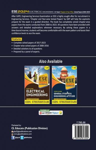 UPSC ESE 2024 : Electrical Engineering - Chapter Wise & Year Wise Solved Papers 2000-2023 by GKP