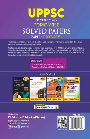 GKP UPPSC 2024 : Previous Years' Topic-Wise Solved Papers - Paper I 2003-2023 & Solved Paper II 2012-23 5ed