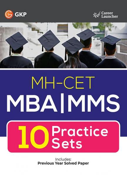 GKP MH-CET : MBA | MMS - 10 Practice Sets & Previous Year Sample Paper