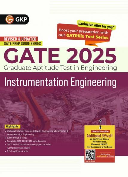 GKP GATE 2025 : Instrumentation Engineering - Guide (Includes Solved papers 2020-24 & 3 Mock tests)