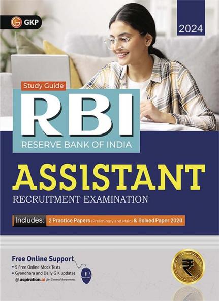 GKP RBI 2024 : Assistant Recruitment Exam - Guide (Includes 2 Practice Papers & Solved Paper 2020)