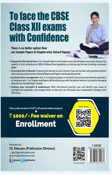 GKP CBSE Class XII 2025 : Mathematics Chapter and Topic-wise Solved Papers 2011 - 2024(All Sets - Delhi & All India)