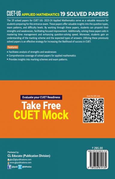 GKP CUET-UG 2023-24 : Applied Mathematics - 19 Solved Papers