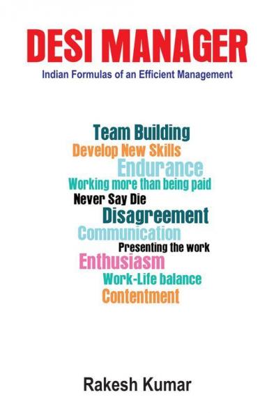 Desi Manager