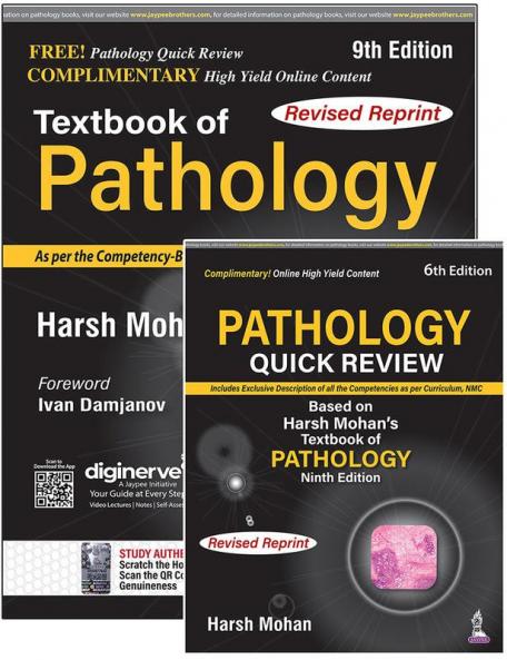 TEXTBOOK OF PATHOLOGY (FREE PATHOLOGY QUICK REVIEW)
