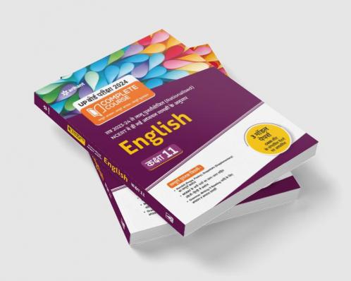 UP Board Complete Course (NCERT Based) English  Class 11 2022-23 Hindi Edition