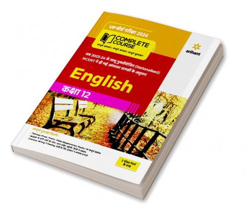 UP Board Complete Course (NCERT Based) English Class 12 2023-24 Edition