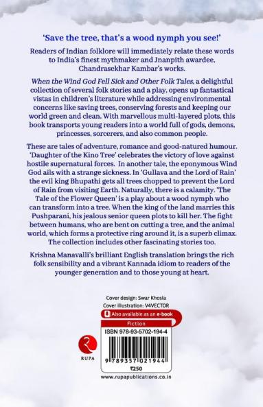 When The Wind God Fell Sick and Other Folk Tales