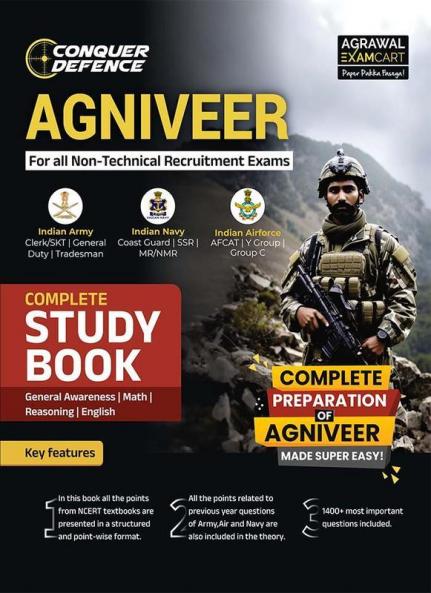 Examcart Agniveer Complete Guidebook For All Non-Technical Exams (Indian Army Indian Navy & Indian Airforce) In English