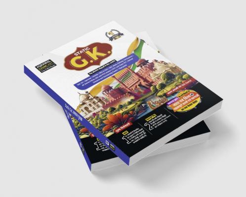 Examcart Static GK Textbook by Varun Awasthi Sir for (SSC Bank Railway Police Defence TET State PCS) 2024 Exams in Hindi